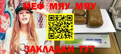 ECSTASY Донецк