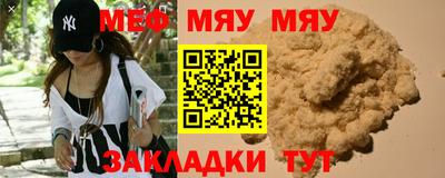 MDMA Дубна