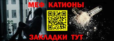 ECSTASY Донецк