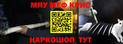 сатива Донской