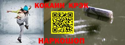 MDMA Дубна