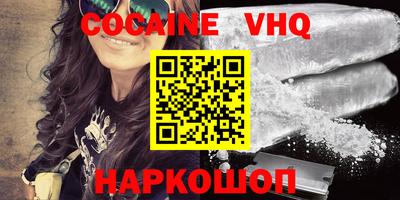 сатива Донской