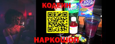 сатива Донской