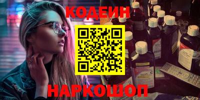 сатива Донской
