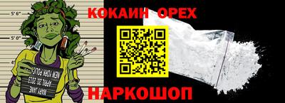 ECSTASY Донецк