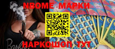 MDMA Дубна
