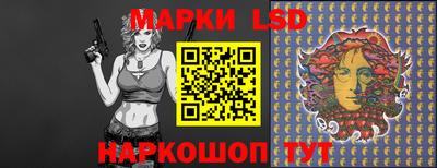 сатива Донской