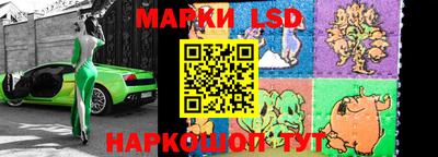 сатива Донской