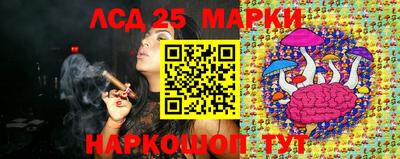 сатива Донской