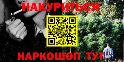 сатива Донской