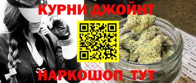 сатива Донской