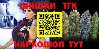 ECSTASY Донецк