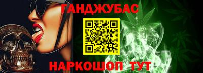 ECSTASY Донецк
