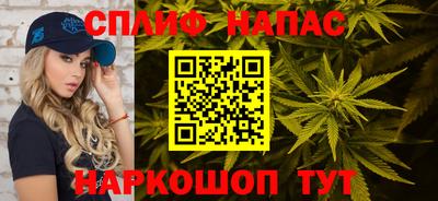 MDMA Дубна