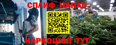 ECSTASY Донецк