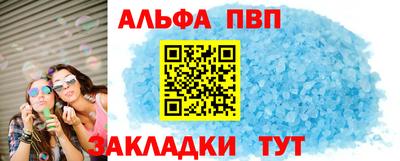 MDMA Дубна