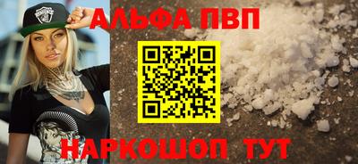 MDMA Дубна
