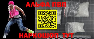 ECSTASY Донецк
