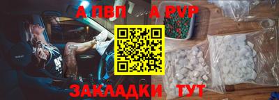 сатива Донской