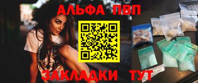 MDMA Дубна
