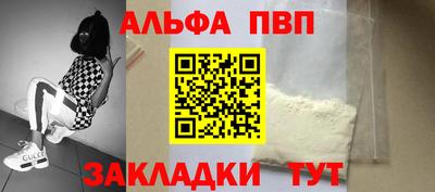 сатива Донской