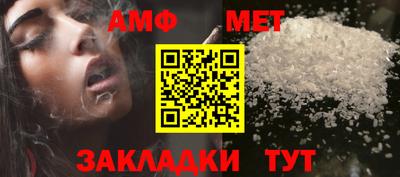 MDMA Дубна