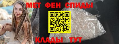 MDMA Дубна
