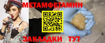 MDMA Дубна