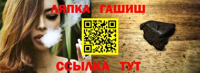 сатива Донской