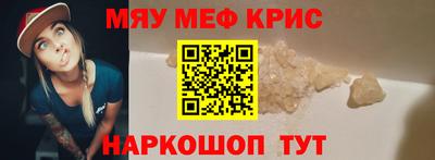 сатива Донской