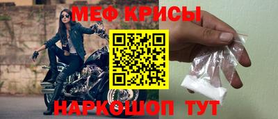 MDMA Дубна