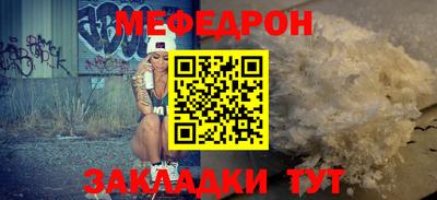 ECSTASY Донецк