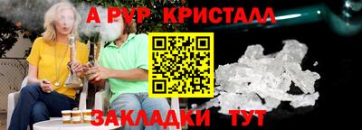 ECSTASY Донецк