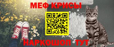 ECSTASY Донецк