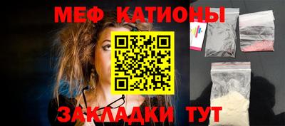 MDMA Дубна