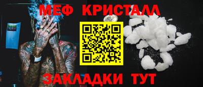 MDMA Дубна