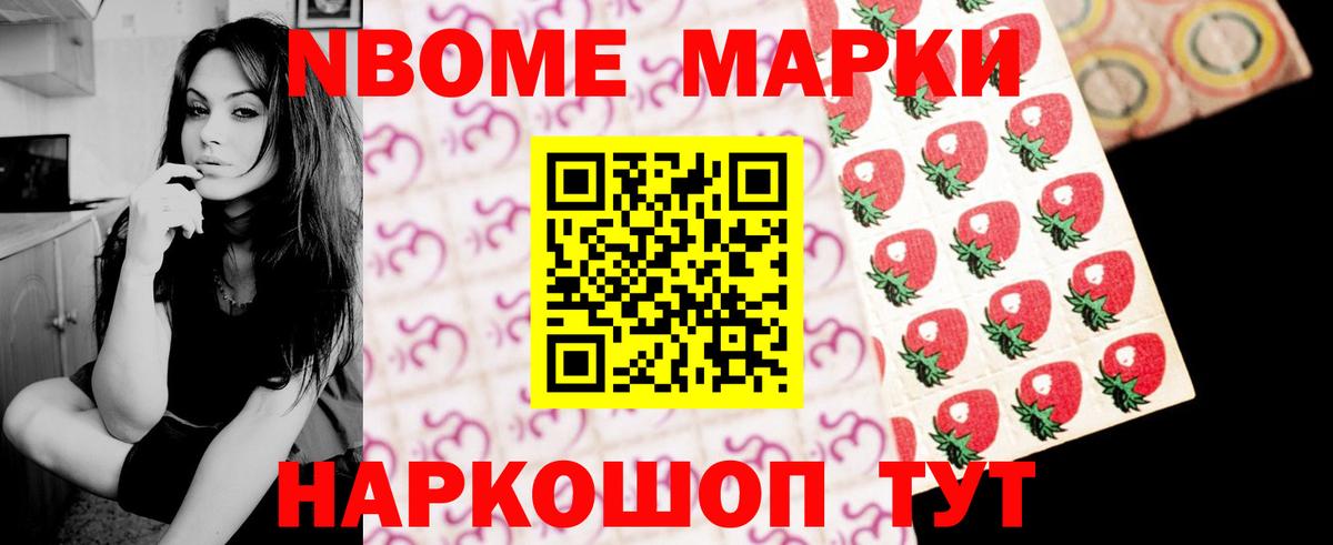 LSD-25 экстази ecstasy  ЛСД экстази  Лениногорск  Вход с VPN 